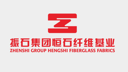 Zhenshi Group Hengshi Fiberglass Fabrics Co Ltd
